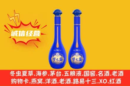 吉林市蛟河回收梦之蓝