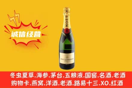 吉林市蛟河回收名仕洋酒
